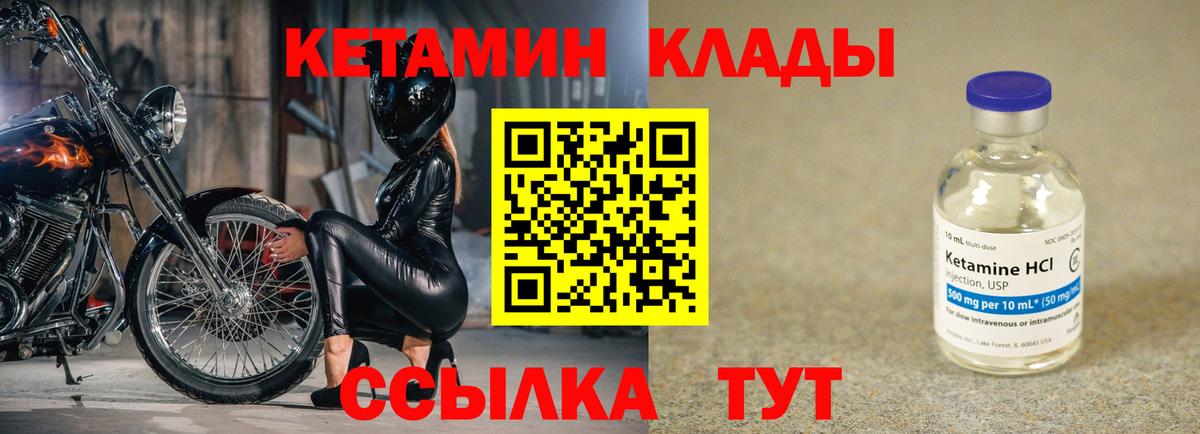 Героин Кузнецк