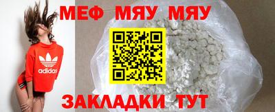 дмт Бузулук