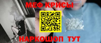 дмт Бузулук