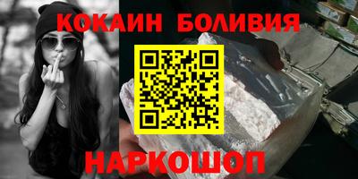 бутик Бугуруслан