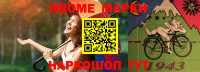соль ск Будённовск