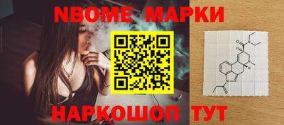 дмт Бузулук