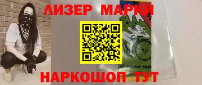 дмт Бузулук
