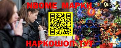 бутик Бугуруслан