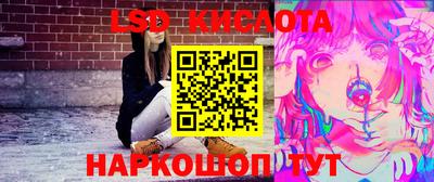дмт Бузулук