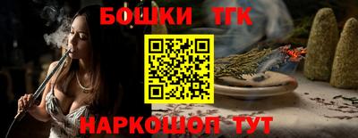 дмт Бузулук