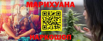 соль ск Будённовск