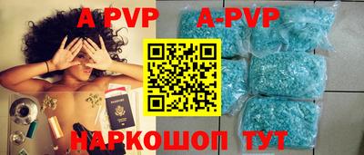 бутик Бугуруслан