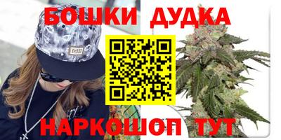 дмт Бузулук