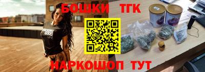 дмт Бузулук