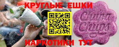 дмт Бузулук