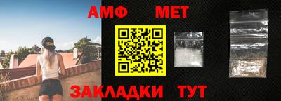 соль ск Будённовск
