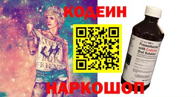 бутик Бугуруслан