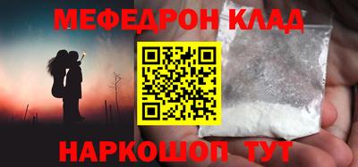 дмт Бузулук