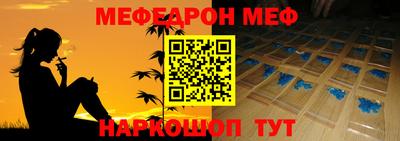 бутик Бугуруслан