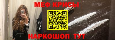 дмт Бузулук