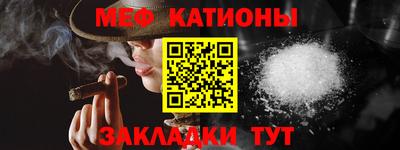 соль ск Будённовск