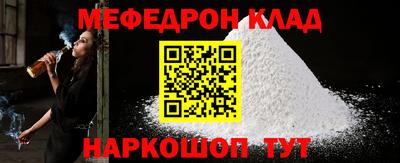 дмт Бузулук