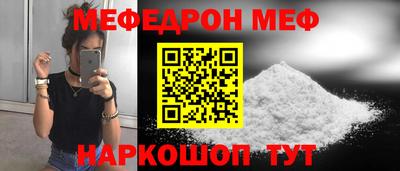 дмт Бузулук