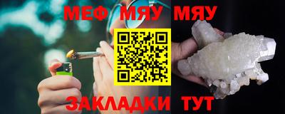 дмт Бузулук