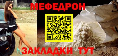 бутик Бугуруслан